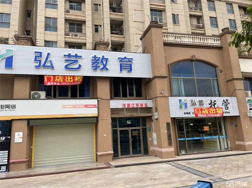 出租位于市中心江东新区，高档社区，公立中小学只隔100米