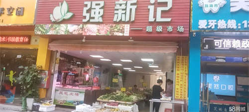 出租一楼超市90㎡转让出租，二楼85㎡可做棋牌室，办公室，面议