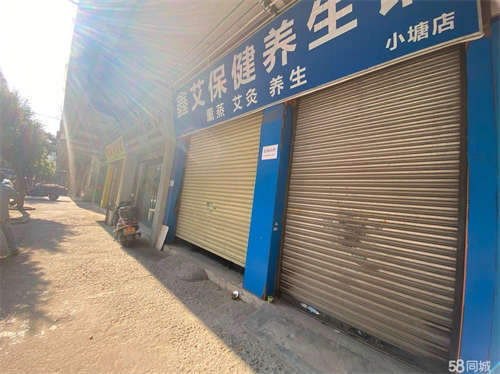 出租临街旺铺 无需转让费商铺接手即可营业房东直租
