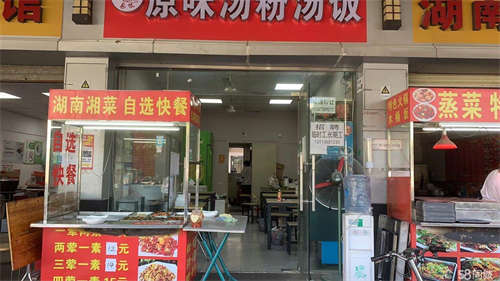 出租设备齐全   人手不够转让   来店可直接营业