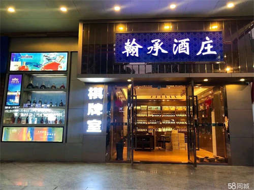 出租酒庄棋牌室转让，不带走稳定客源