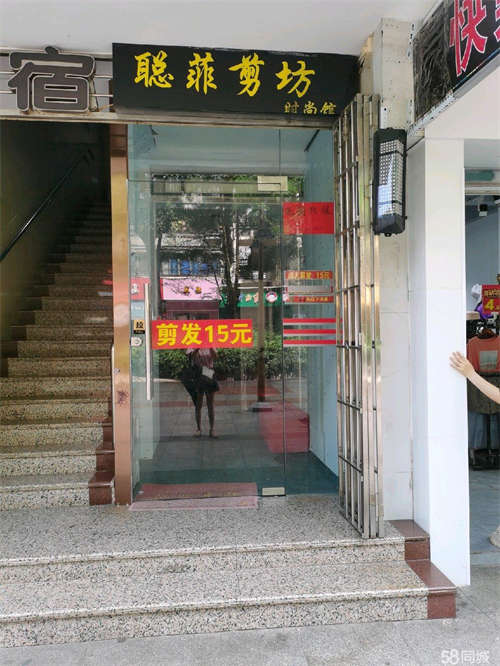 出租无需转让费，有空调，步行街中段，