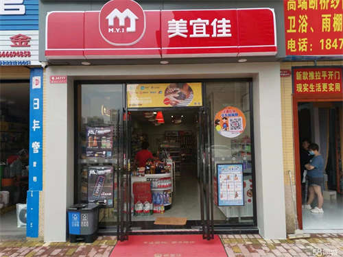 出租楼上四千方已出租1500方，现转让出租，诚心出租，价格可谈