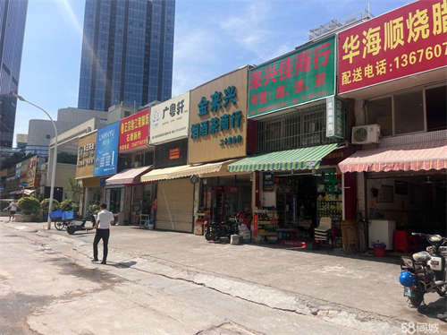 出租业主直租老香洲茂业百货中立信饮食店业主直租不收转让费