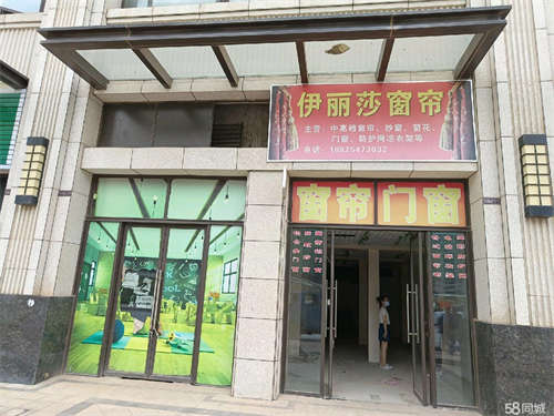 出租位于小区物业进出口旁，离学校近