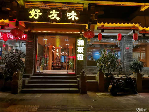 出租营业中旺铺出租  转让