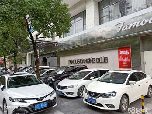 出租江城财智大厦首层街铺