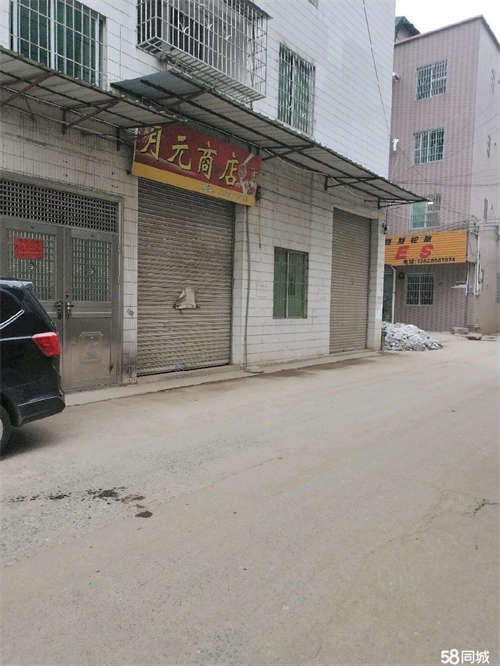 出租交通，停车方便，临街