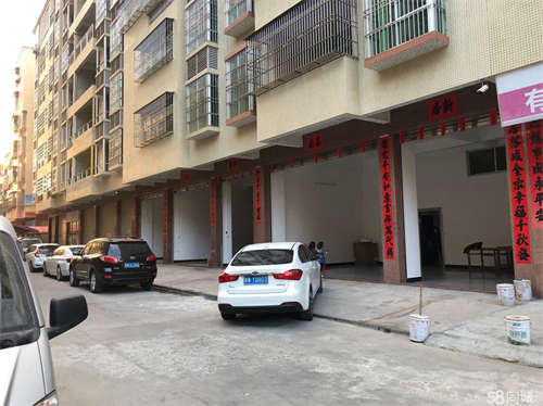 出租自有土地，屋，证件齐全