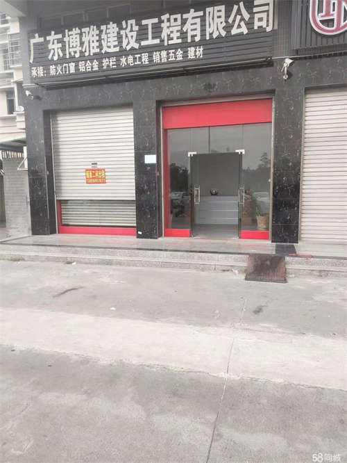 出租榕城区龙石村铺面出租