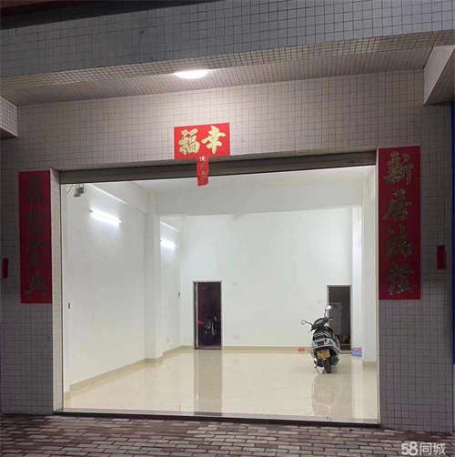 出租，房源干净，方便停车。临街商铺