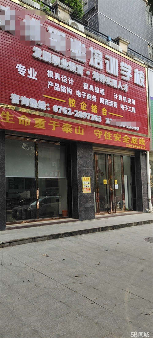 出租全新精装修，免转让费，门面宽8米，面积203平方