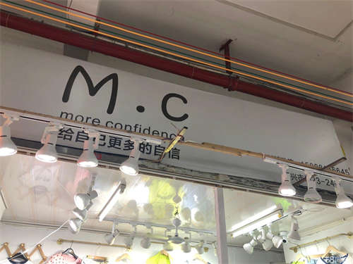 出租因本人要回老家发展故将此旺铺转让