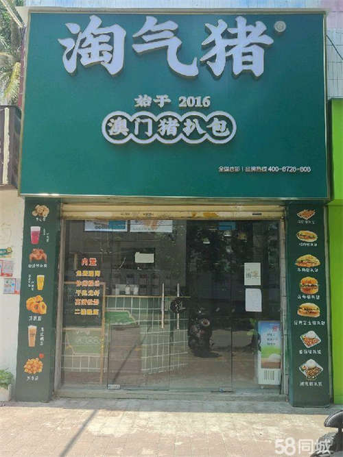 出租低价转让旺铺，临近五六所学校的商铺
