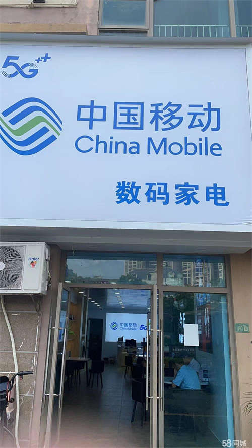 出租84平方米临街商铺，7500元/月租（带隔楼60平方米）。