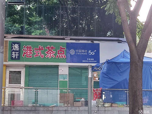出租旺铺业主直租！无进场费！无转让费！租金面议！！！