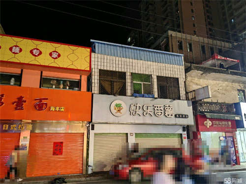 出租中心路段，人流多，免转让费