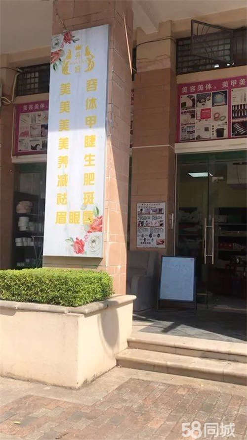 出租坚基商圈，越王小学隔壁，停车方便。