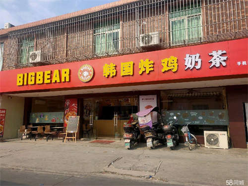 出租自家有店面快到期了  打算搬回家   空铺转让  给钱就转