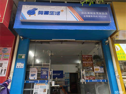 出租转让|临街旺铺、人流大、住户多