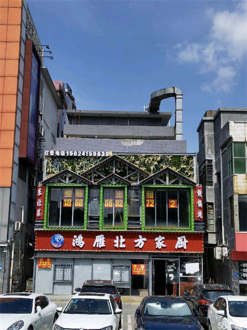 出租厚街康乐南，莞太路，地铁2号线上