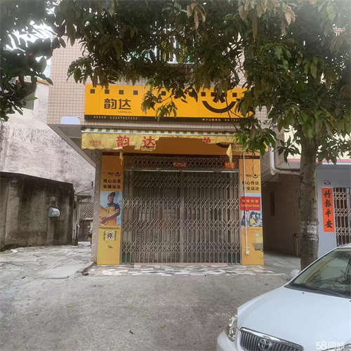 出租可作仓库，可作店铺，出入方便
