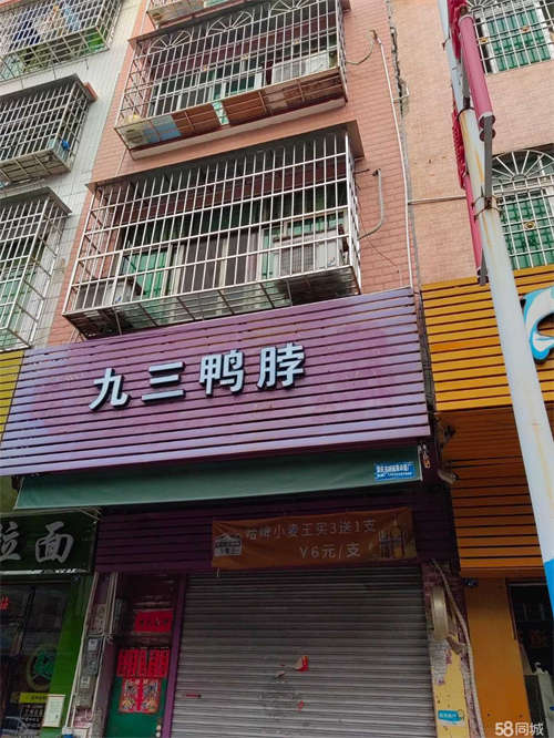 出租高要南岸街道南亭路食街临街门面商铺