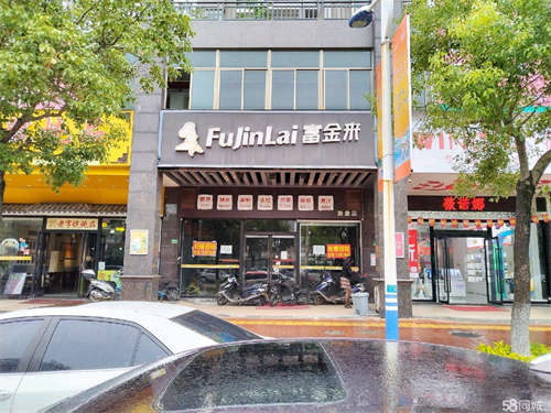 出租业主直租，带装修，免中介费，免转让费
