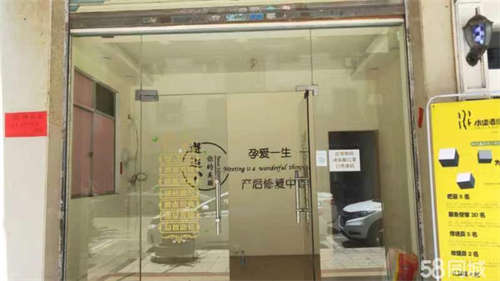 出租旺铺招租，无需转让费