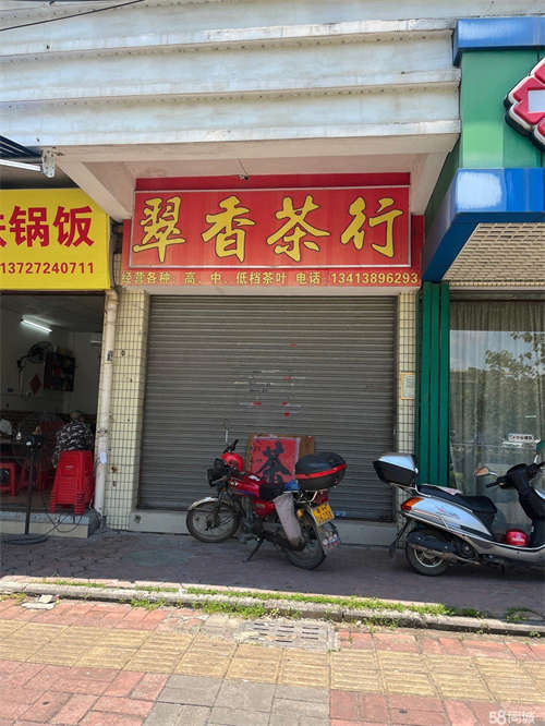 出租房子方正，地板完好，天花已装