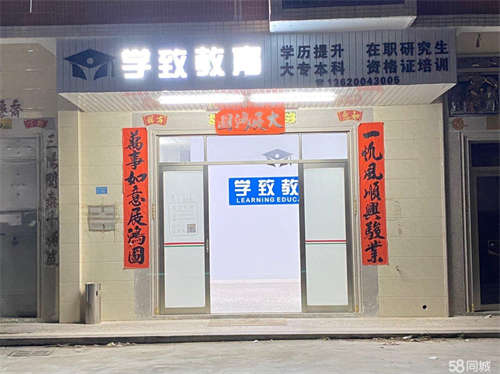 出租普宁服装城附近洪厝乡铺面店面出租 路边交通停车方便