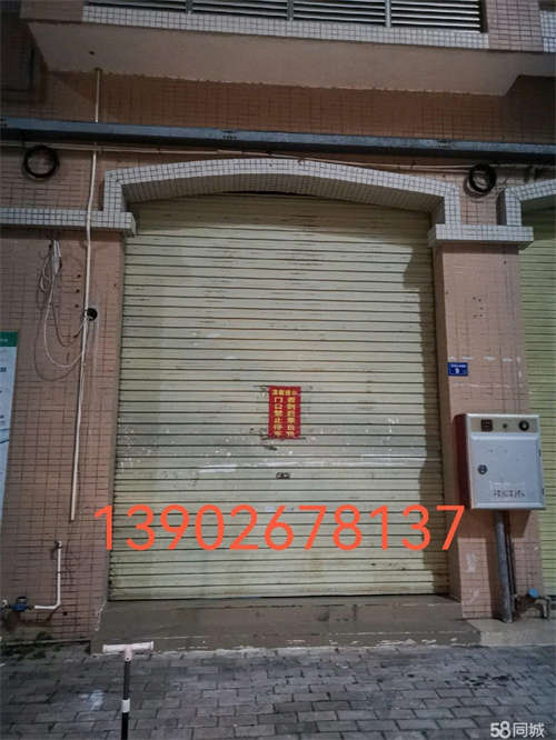 出租香湖花园综合市场商铺