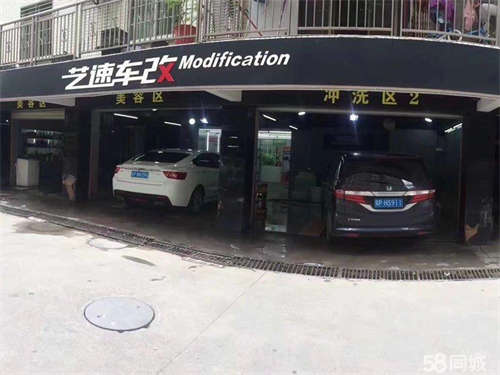 出租适合做小吃，早餐，快递公司，仓库等等