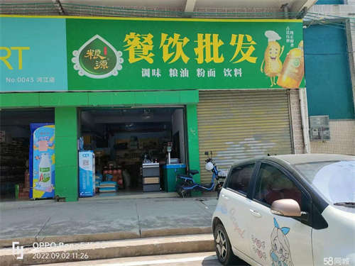 出租高明区民安市场，55方至200方，地段旺，客流多，大量停车位