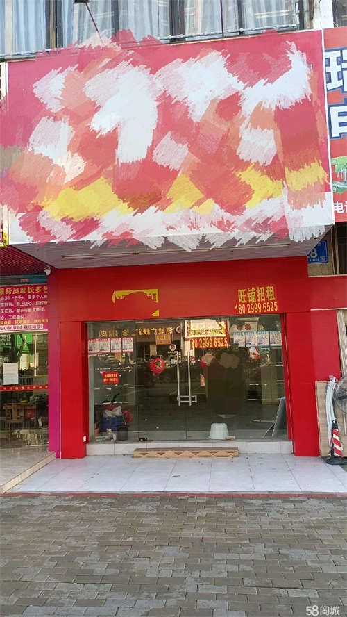 出租招租免转让费用，麦地万家超市附近，带阁楼100多平