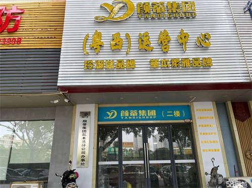 出租地段优越，资源丰富，配套设施完善，周边环境便利