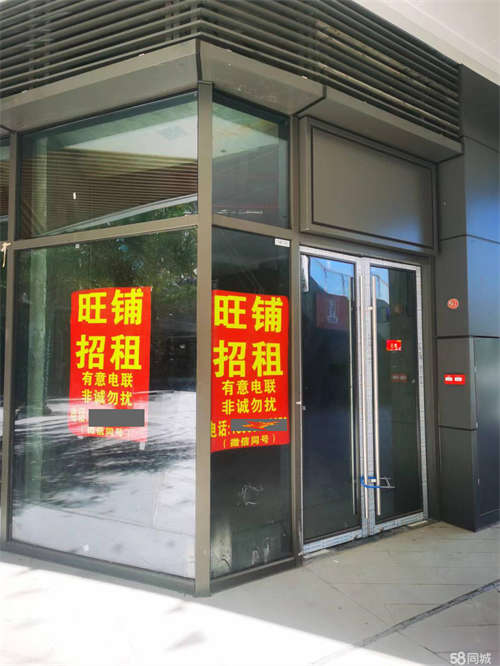 出租保利广场一楼出口旺铺