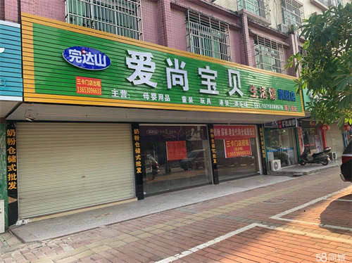 出租自有回迁地，自有物业，房东直租