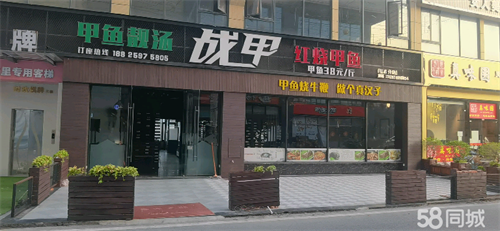 出租临街门面全新装修，无转让费，里水核心商圈美食街商铺，超大外摆空间