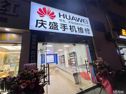 出租这条街客流量很多很多