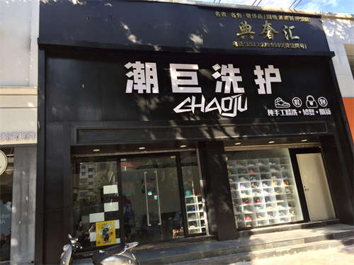 出租长平路临路显眼铺面（新城市广场附近）