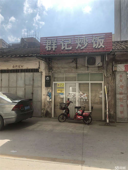 出租毗邻南国奎元社区临街可做食旺铺转让，有停车位
