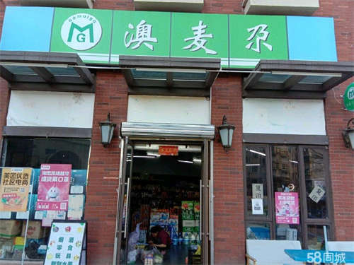 出租小区位置好，房东好说话