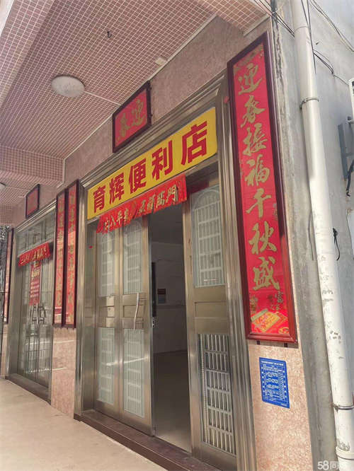 出租此旺铺转让，可以做多个行业，人流量大！