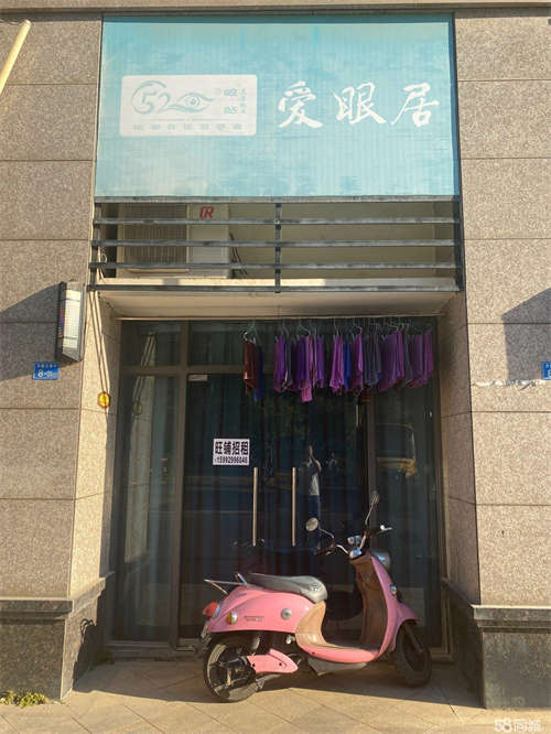 出租旺铺转让，空间好，可做阁楼需要的电话联系