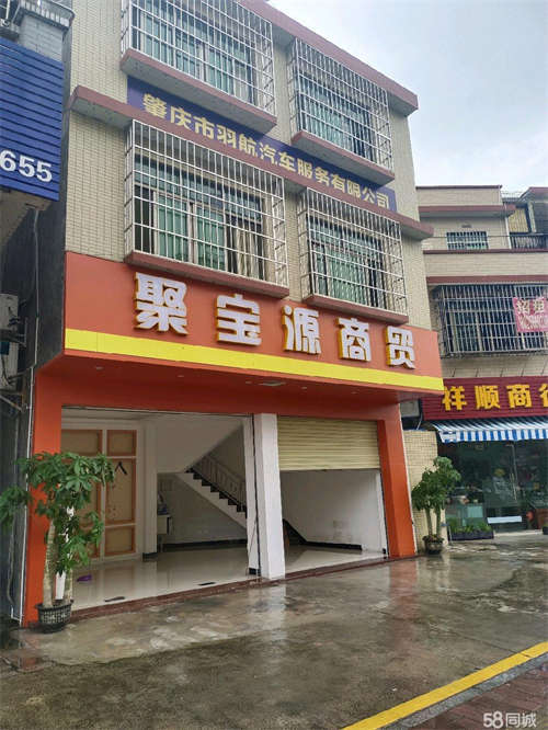 出租黄塘东路临街商铺，整栋出租，停车位置充足.