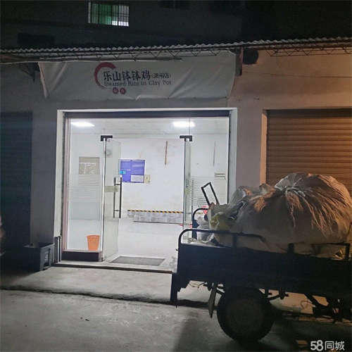 出租内路铺面，有装修。可做餐饮