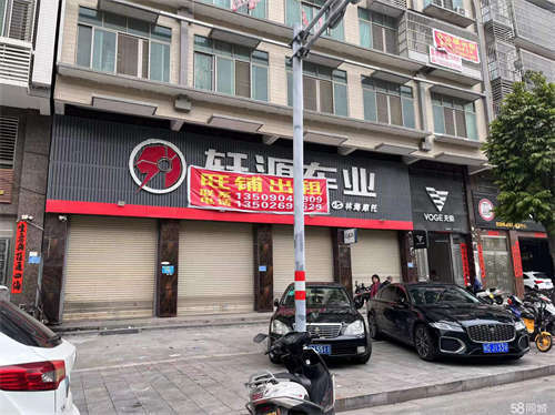 出租榕城榕东大道临街门面铺面