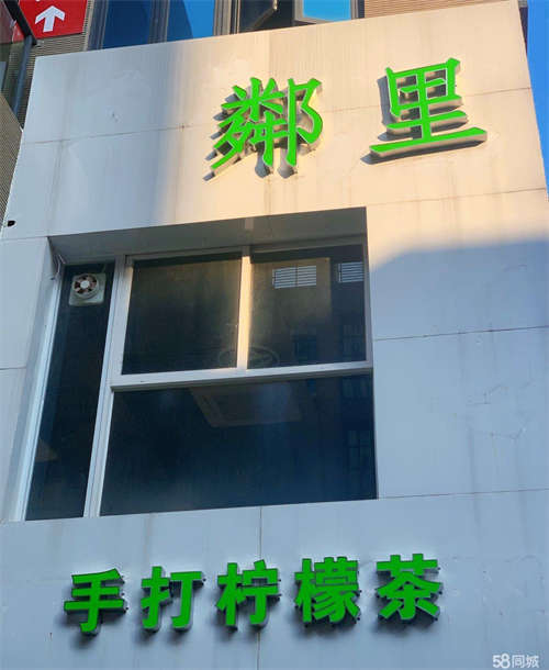 出租旺铺转让，设备齐全，接手马上可以营业