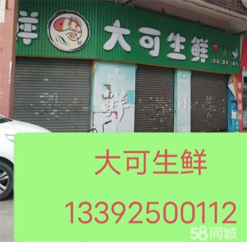 出租价格合适，租金面谈，短期租也可以
